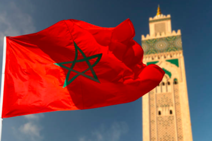 Discover Morocco: Your Ultimate Travel Guide