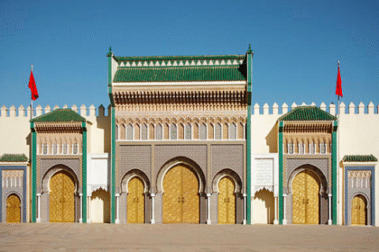 Things to do in FES Morocco: Museums